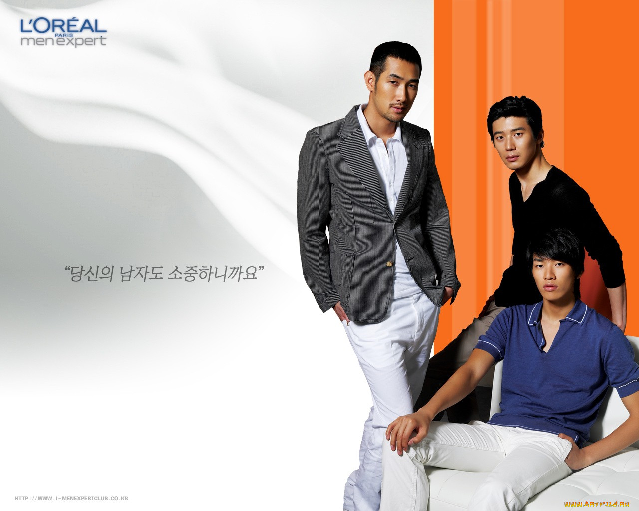 , l`oreal